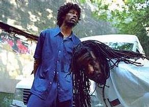 The Pharcyde