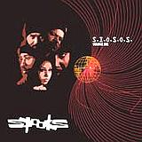 The Spooks - S.I.O.S.O.S. Volume One Artwork