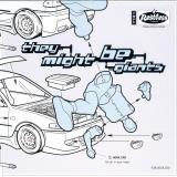 They Might Be Giants - Mink Car Artwork
