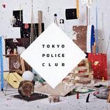 Tokyo Police Club - Champ Artwork