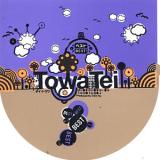 Towa Tei - Best Artwork