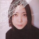Tujiko Noriko - From Tokyo To Naiagara Artwork