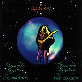 Uli Jon Roth - Transcendental Sky Guitar Artwork