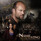 Various Artists - In The Name Of The King Artwork