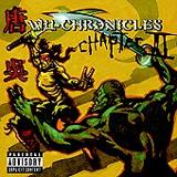 Various Artists - Wu-Chronicles: Chapter II Artwork
