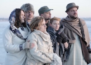 Warsaw Village Band