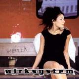 Wirksystem - Weiter Artwork