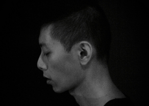 Xhin
