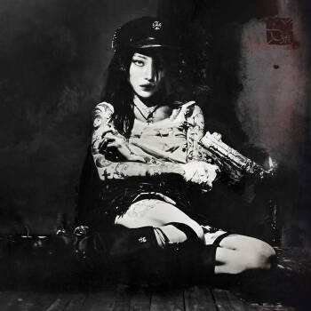 Yeule - Evangelic Girl Is A Gun