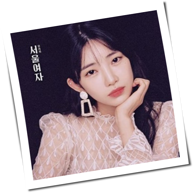 Yukika - Soul Lady