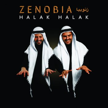 Zenobia - Halak Halak Artwork