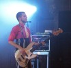 Im prächtigen Palais Ferstl gaben die Schwestern alles., Live In Wien | © laut.de (Fotograf: Alexander Cordas)