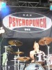 Die Schweden wissen einfach, wie man anständig rockt!, Psychopunch auf dem Summer Breeze 2006 | © laut.de (Fotograf: Matthias Böckmann)
