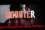 Kraftwerk gratulieren zum 25-jährigen Jubiläum der Institution., ZKM, Karlsruhe 2014 | © laut.de (Fotograf: Alexander Cordas)
