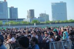 Aktuelle Fotos vom Festival in Barcelona, Primavera 2016 | © laut.de (Fotograf: Matthias Manthe)