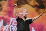 Der Abriss am Sonntag: Monchi und Band., Hurricane, 2024 | © laut.de (Fotograf: Björn Buddenbohm)
