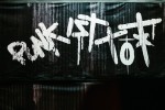 Slipknot, Architects und Co, | © laut.de (Fotograf: Désirée Pezzetta)
