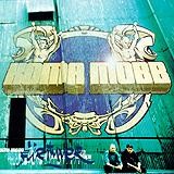 Koma Mobb - Koma Mobb für immer ...