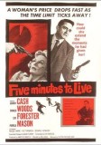 Johnny Cash - Five Minutes To Live