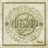 Arkan - Hilal