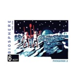 Biosphere - Patahsnik 2