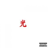 Lupe Fiasco - DROGAS Light