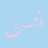 Xiu Xiu - Forget
