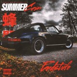 Summer Cem - Endstufe