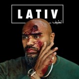 Massiv - Lativ