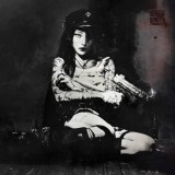 Yeule - Evangelic Girl Is A Gun