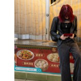 Leroy (Jane Remover) - Status Update Music