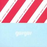 Gus Gus - Attention