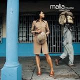 Malia - Yellow Daffodils