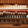 Aphex Twin - Drukqs