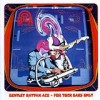 Bentley Rhythm Ace - For Yours Ears Only: Album-Cover