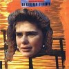 Die Goldenen Zitronen - Schafott Zum Fahrstuhl: Album-Cover