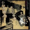 Radiohead - I Might Be Wrong - Live Recordings