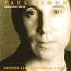 Paul Simon - Shining Like A National Guitar