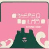 Stereolab - Sound Dust