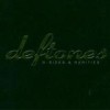 Deftones - B-Sides & Rarities