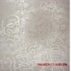 Rainer Von Vielen - Rainer Von Vielen: Album-Cover