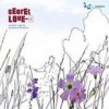 Jazzanova & Resoul - Secret Love 2: Album-Cover