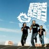 Sportfreunde Stiller - Burli