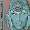 Gayle San - Palazzo Vol. 2: Album-Cover