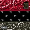 Dead Prez - RBG: Revolutionary But Gangsta