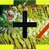 Plus/Minus - Let's Build A Fire