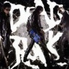 Guitar Wolf - Dead Rock: Album-Cover