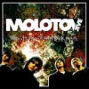 Molotov Jive - When It's Over I'll Come Back Again: Album-Cover