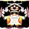 Maritime - Heresy And The Choir: Album-Cover