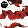 Heartthrob - Dear Painter, Paint Me: Album-Cover
